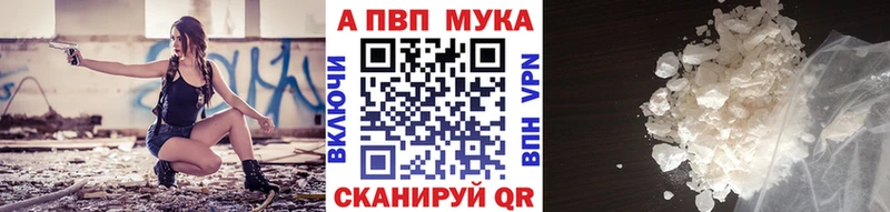 A PVP СК КРИС  Глазов 