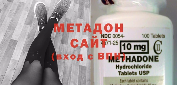 тгк Алзамай