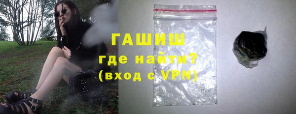 тгк Алзамай