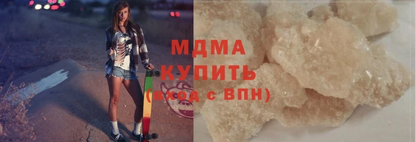 не бодяженный Арсеньев