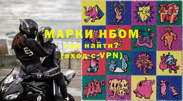 тгк Алзамай