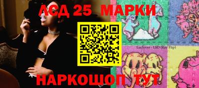 2c-b Мариинск