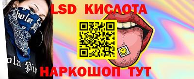 мефедрон Малоярославец