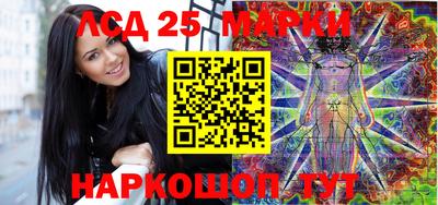 мефедрон Малоярославец