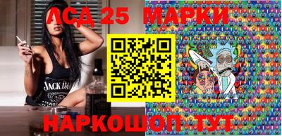 мефедрон Малоярославец