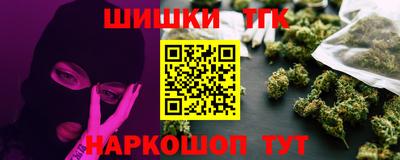 2c-b Мариинск