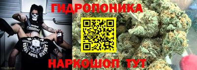 мефедрон Малоярославец