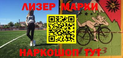 мефедрон Малоярославец