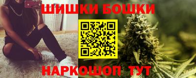 мефедрон Малоярославец