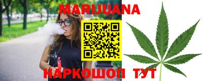 мефедрон Малоярославец