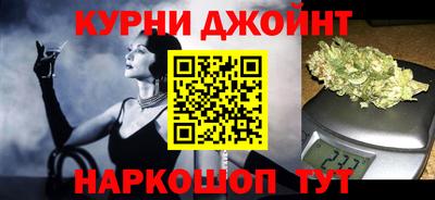 соль ск Малгобек