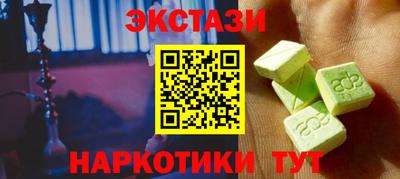 2c-b Мариинск