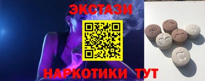 2c-b Мариинск