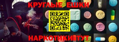 2c-b Мариинск