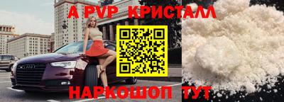 2c-b Мариинск