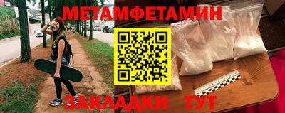 2c-b Мариинск