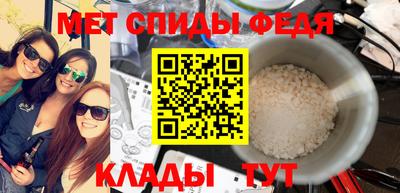 2c-b Мариинск