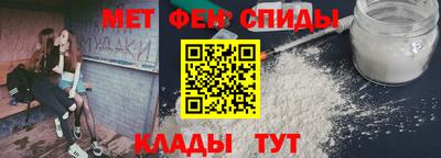 соль ск Малгобек