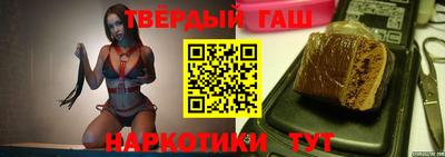 мефедрон Малоярославец