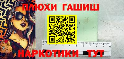 мефедрон Малоярославец