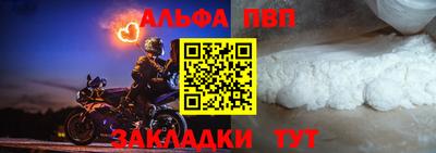 2c-b Мариинск