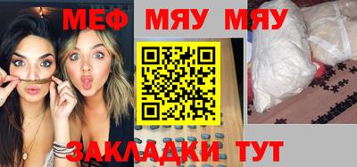 2c-b Мариинск