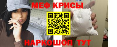 соль ск Малгобек