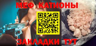 2c-b Мариинск
