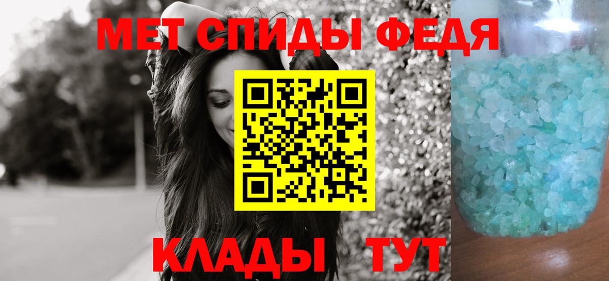 Экстази Глазов